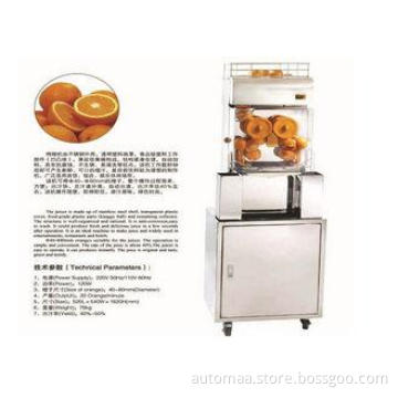 120W / 250W Automatic Orange Juicer Machine For Fruit And V